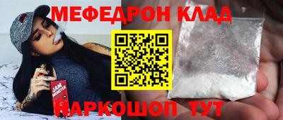 2c-b Ливны