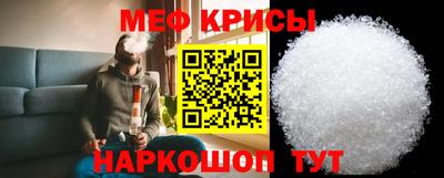 каннабис Ликино-Дулёво