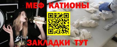 2c-b Ливны
