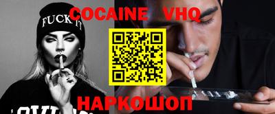 каннабис Ликино-Дулёво