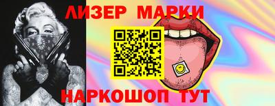 а пвп мука Малгобек