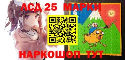 2c-b Малоярославец