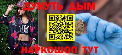 стаф Лесосибирск