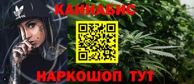 стаф Лесосибирск
