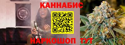 стаф Лесосибирск