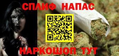 2c-b Малоярославец