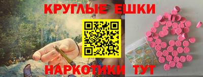 2c-b Ливны