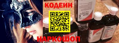 каннабис Ликино-Дулёво