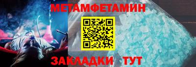 стаф Лесосибирск