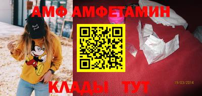 каннабис Ликино-Дулёво
