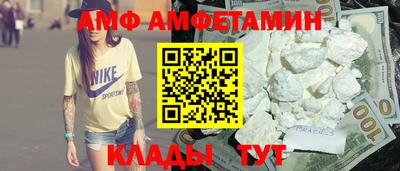 каннабис Ликино-Дулёво