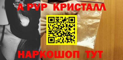 каннабис Ликино-Дулёво