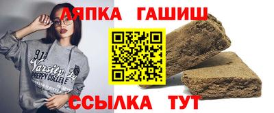 а пвп мука Малгобек