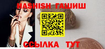 стаф Лесосибирск