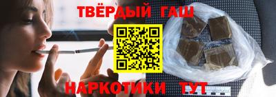 стаф Лесосибирск