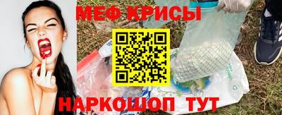 стаф Лесосибирск
