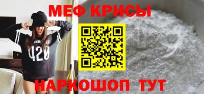каннабис Ликино-Дулёво