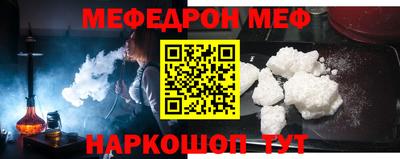2c-b Ливны