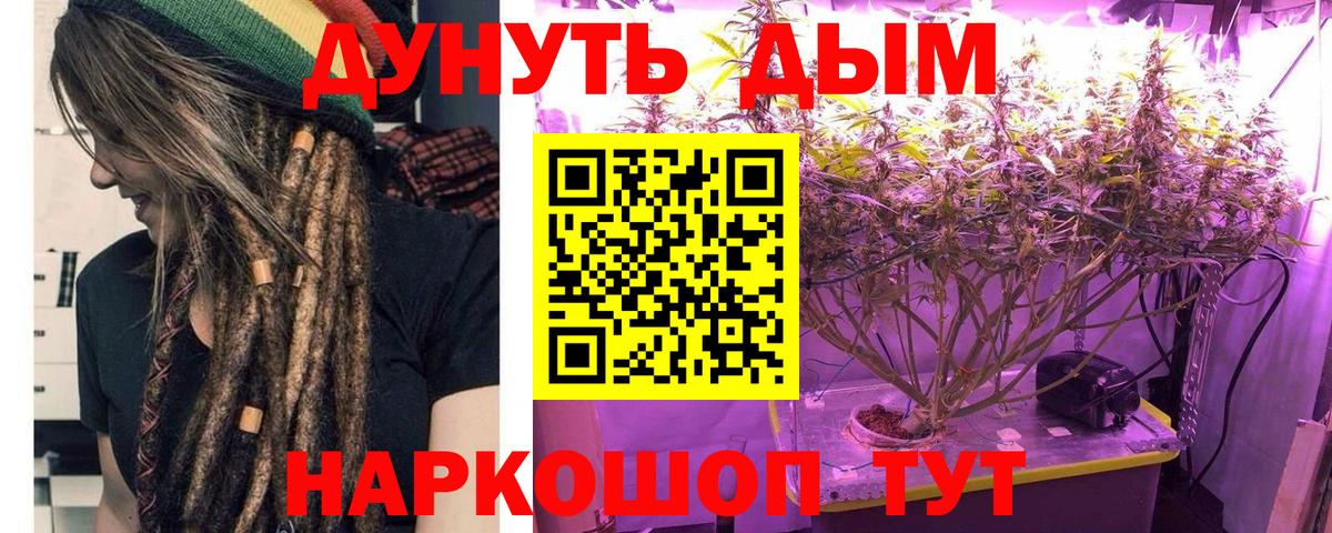 Химки  Лсд 25  Конопля  Экстази  Вход с VPN  Гашиш  Меф  